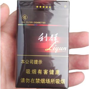 Liqun Black cigarettes premium Chinese tobacco brand black packaging