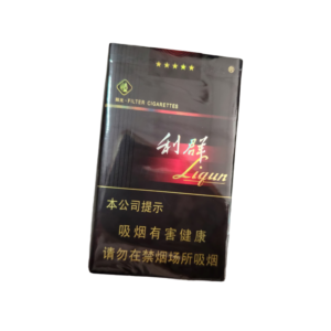 Liqun Black cigarettes premium Chinese tobacco brand black packaging