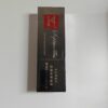 Septwolves Black Cigarettes pack featuring Seven Wolves China Tobacco design, premium filter cigarettes with black packaging and Chinese tobacco branding