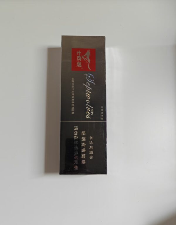 Septwolves Black Cigarettes pack featuring Seven Wolves China Tobacco design, premium filter cigarettes with black packaging and Chinese tobacco branding