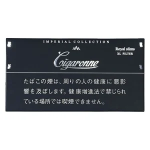 Imperial Collection luxury black cigarettes in sleek gift packaging