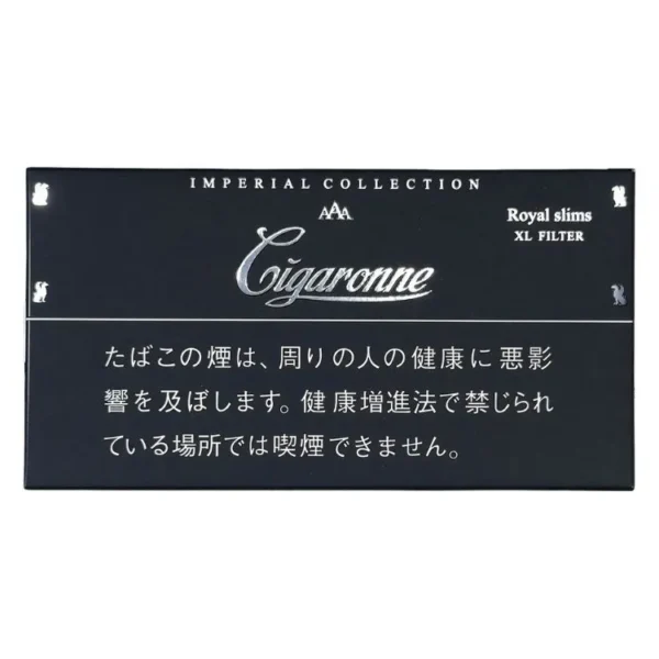 Imperial Collection luxury black cigarettes in sleek gift packaging