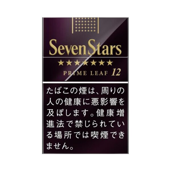Seven Stars Prime Leaf 12
