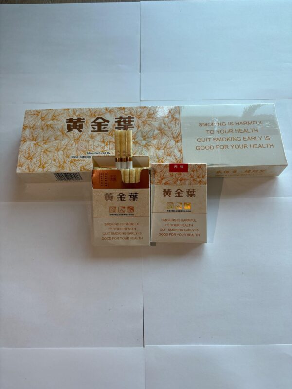 Golden Leaf (Tianye) Medium