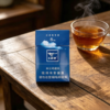 Septwolves Blue Cigarettes Pack Classic Chinese Tobacco Brand Filter Cigarette Packaging