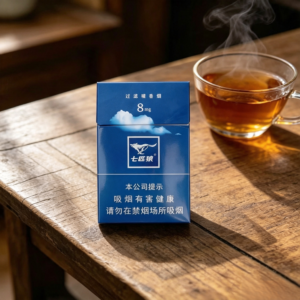 Septwolves Blue Cigarettes Pack Classic Chinese Tobacco Brand Filter Cigarette Packaging