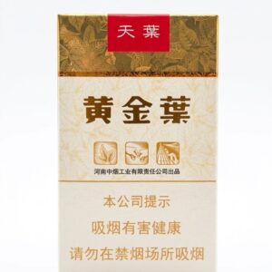 Golden Leaf Tianye Medium cigarettes premium Chinese tobacco brand gold packaging