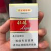 Lijun Cigarettes classic Chinese tobacco pack featuring red and white packaging, traditional Chinese cigarette brand design