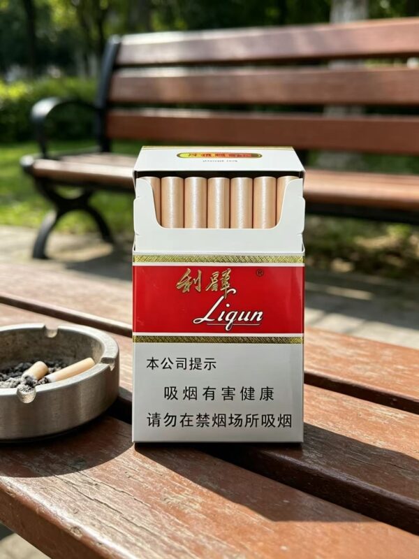 Lijun Cigarettes classic Chinese tobacco pack featuring red and white packaging, traditional Chinese cigarette brand design