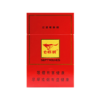 Septwolves Red Pack Chinese cigarette pack iconic red tobacco packaging front view smooth tobacco blend imported cigarettes