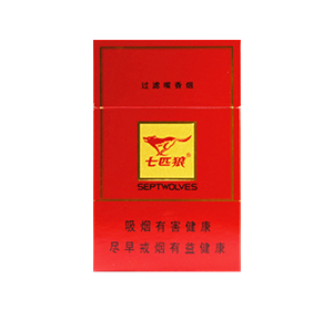 Septwolves Red Pack Chinese cigarette pack iconic red tobacco packaging front view smooth tobacco blend imported cigarettes