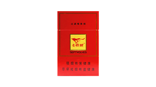 Septwolves Red Pack Chinese cigarette pack iconic red tobacco packaging front view smooth tobacco blend imported cigarettes