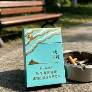 Chun Jing Seven Wolves cigarettes pack with turquoise blue and gold traditional Chinese design, premium imported Chinese tobacco product