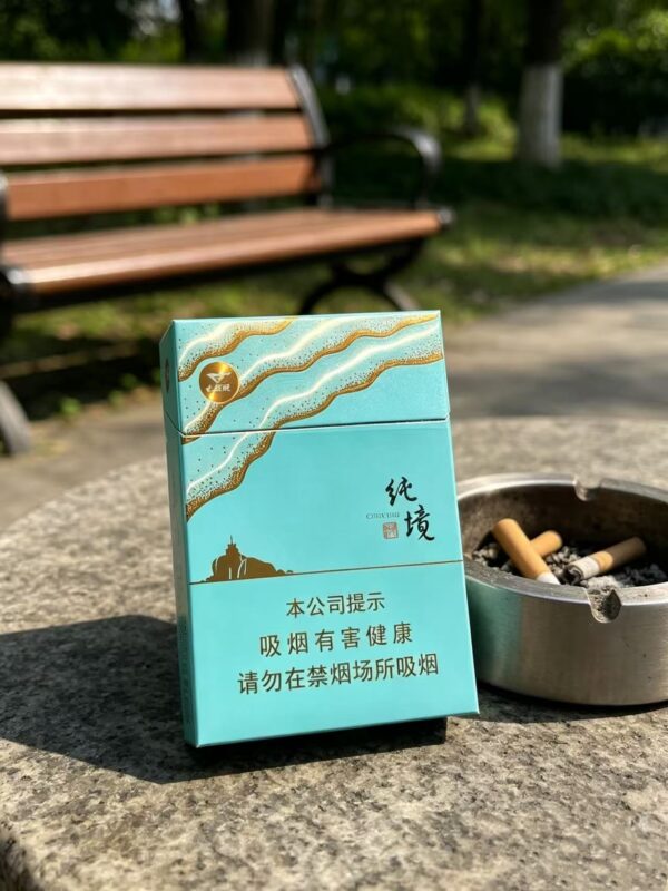 Chun Jing Seven Wolves cigarettes pack with turquoise blue and gold traditional Chinese design, premium imported Chinese tobacco product