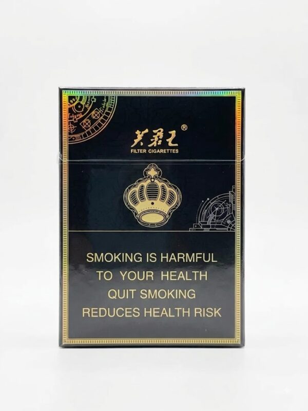 Golden Leaf Tianye Medium cigarettes premium Chinese tobacco brand black packaging