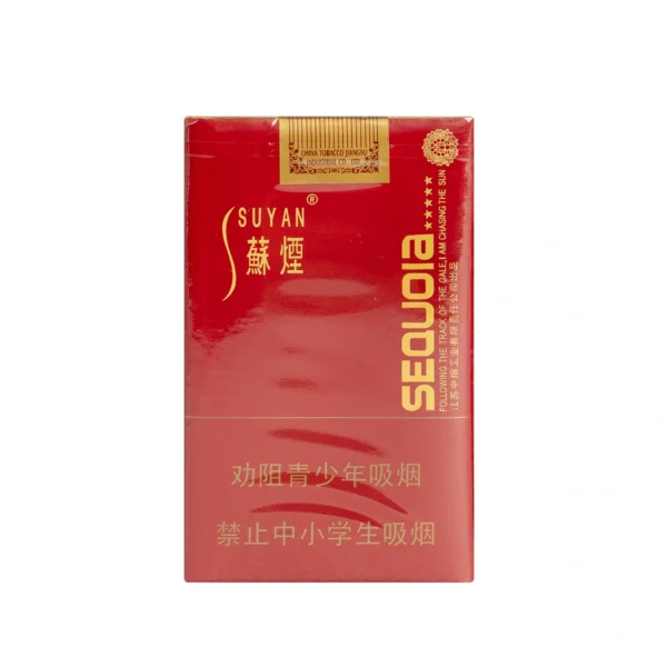 SuYan Classic Red Chinese cigarette pack premium red tobacco packaging front view smooth tobacco blend
